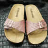 dep-da-da-dieu-volcano-leather-(35) dep-da-da-dieu-volcano-leather-(35)