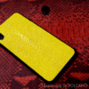 Ốp lưng Iphone da cá đuối Volcano leather